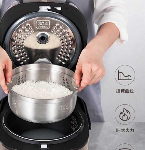米家电饭煲维修安装指南（米家电饭煲维修安装详细步骤）