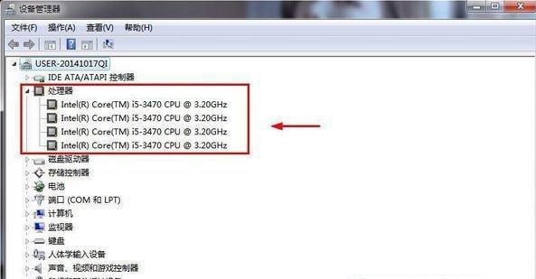 电脑重装Win10系统，轻松解决系统问题（Win10系统重装教程）