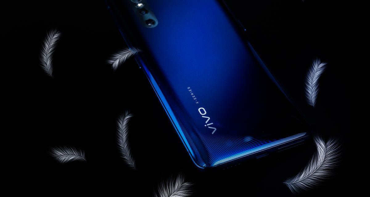 揭秘vivoX27手机内存大小的秘密（探索vivoX27手机内存容量）