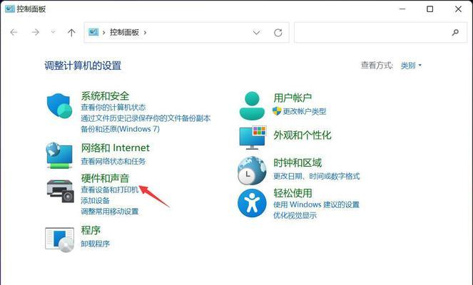 Win11系统自动更新关闭方法详解（Win11系统自动更新关闭的步骤和技巧）