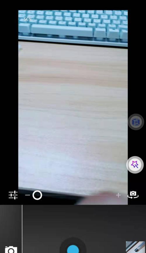 微信视频通话美颜功能的开启方法（轻松掌握微信视频通话中的美颜魔法）