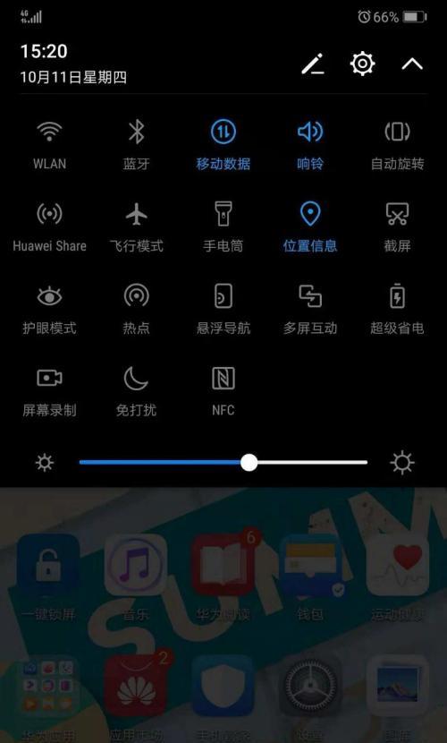 Windows系统的分类及特点剖析（从桌面到服务器）