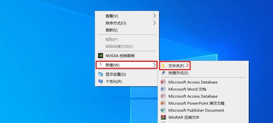 电脑装机详细教程（零基础也能学会的电脑装机指南）