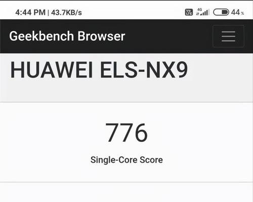 骁龙778Gvs麒麟990（骁龙778G和麒麟990参数全面对比）