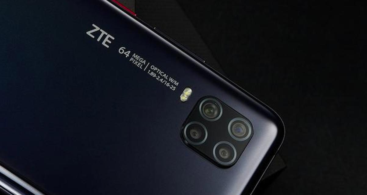 骁龙765G性能深度剖析（解析骁龙765G的关键特性）