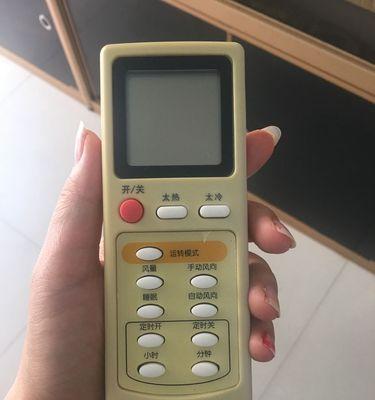 智能手机实现家电遥控的方法（手机遥控电视）