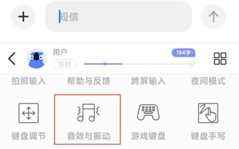 小米手机一键关闭广告，告别广告骚扰（解放你的视线）