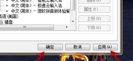 电脑键盘失灵无法输入的解决方法（快速修复键盘故障）
