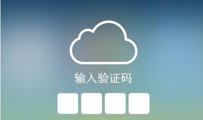 苹果7连拍照片怎样查看（探索苹果7连拍功能）