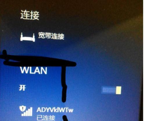 小米手机热点的开启和连接方法（小米手机热点使用教程及连接步骤）