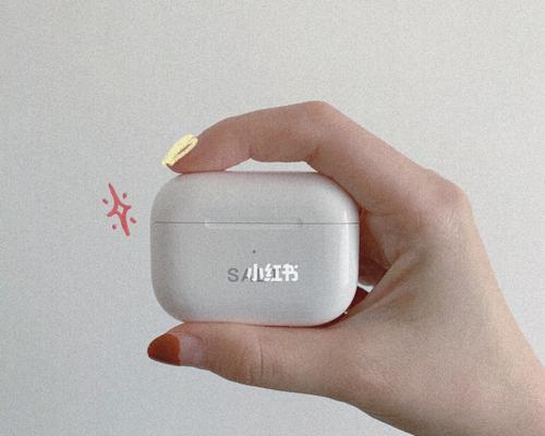 AirPodsPro进水了怎么办（救救我的AirPodsPro）