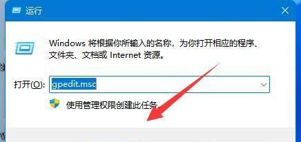 电脑关机的快捷方式-让你秒关（电脑关机快捷键）