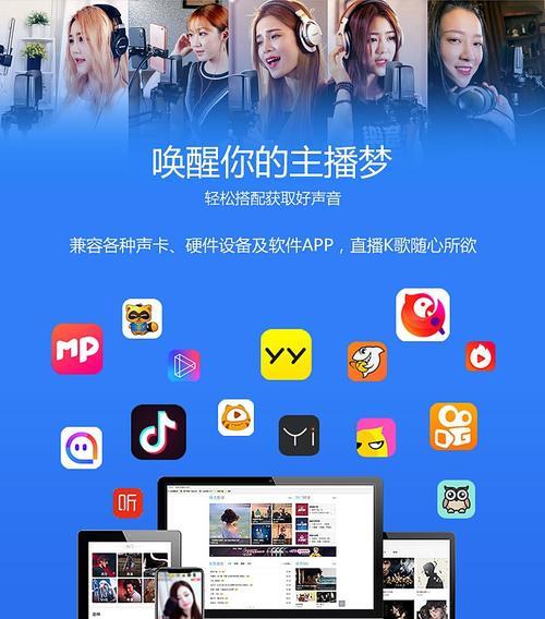免费看大片直播软件的优劣势（一站式娱乐尽享）