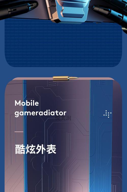 小米手机发热发烫的原因分析（探究小米手机过热的因素及解决办法）