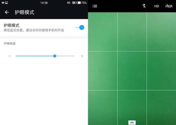 最新方法教你关闭OPPO手机HD功能（一键关闭）