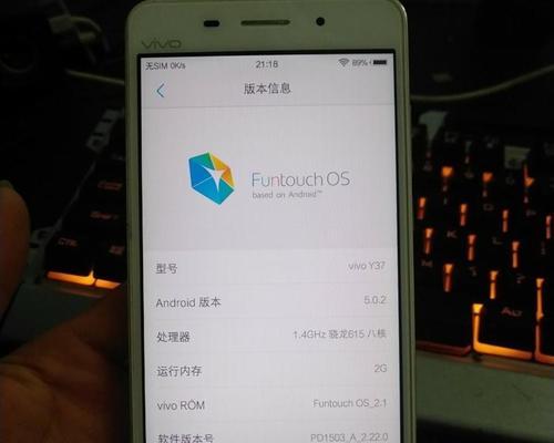 海尔e7故障代码解析及排除方法（深入探究海尔e7故障代码）