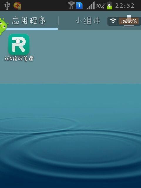 深入了解"root"的含义（探索"root"在不同语境下的意义与用法）