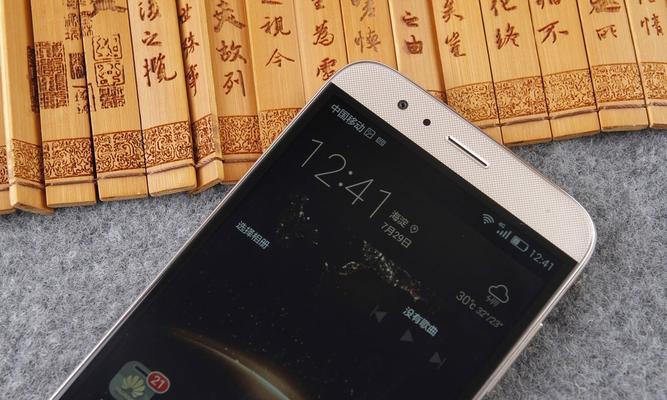 麦芒4解决严重卡顿的方法大揭秘（提升性能）