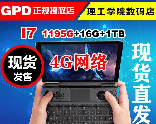 Win10系统正版价格及购买方式（Win10系统正版价格一览）