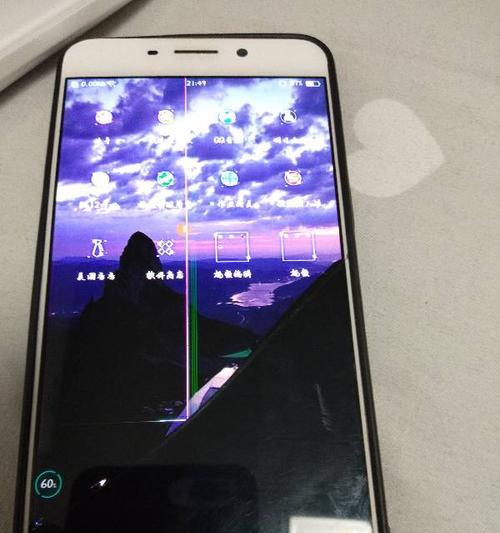 手机充电没反应（解决手机充电问题的关键是什么）