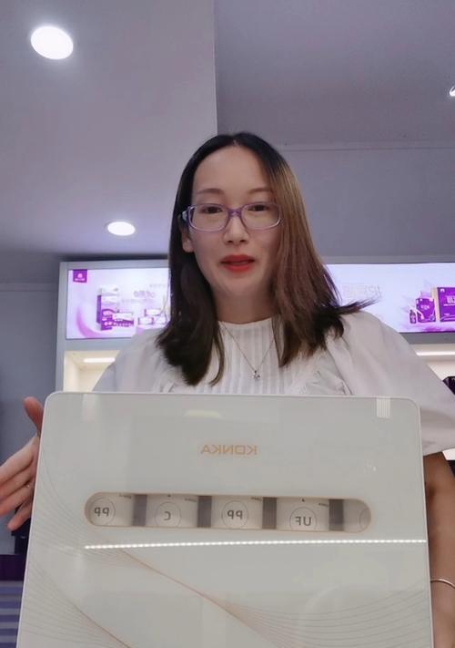 康佳净水器——健康生活的首选（品质卓越、科技领先）