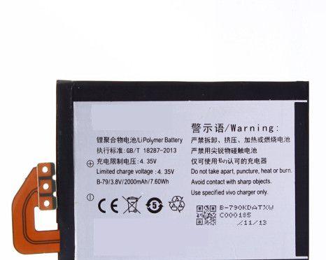如何判断手机的原装正品真伪（从外观到内部）