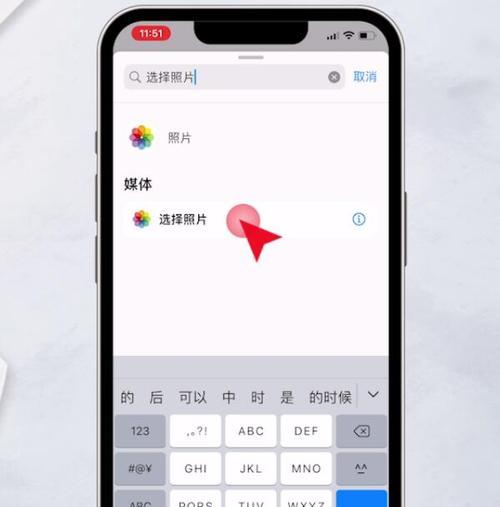 手机合成图片，创造精彩视觉世界（用手机把两张图片合成一张）