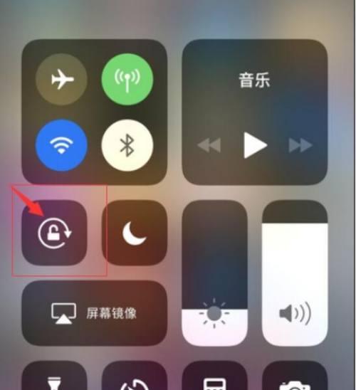 如何解决苹果手机系统无法更新的问题（有效解决苹果手机系统更新失败的几种方法）