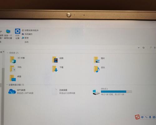 D盘数据丢失的原因及恢复方法（解决D盘数据丢失问题）