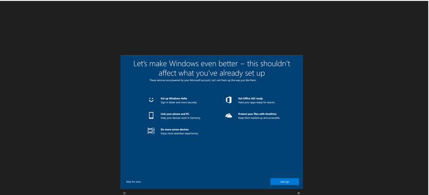 解决Windows11任务管理器兼容性问题的方法（提高系统稳定性和性能表现）