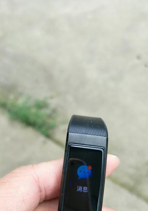 荣耀手环4（荣耀手环4连接教程及功能详解）