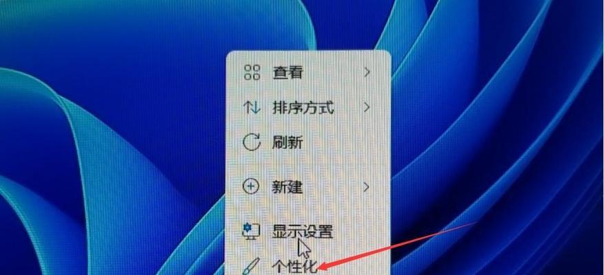 以u启通安装系统指南（轻松安装系统）
