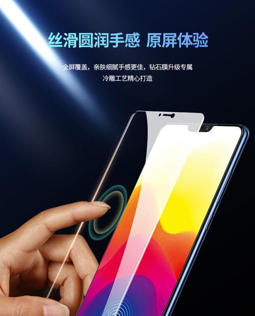 如何解决0x80300024错误——详细教程（探索0x80300024错误的原因和解决方法）