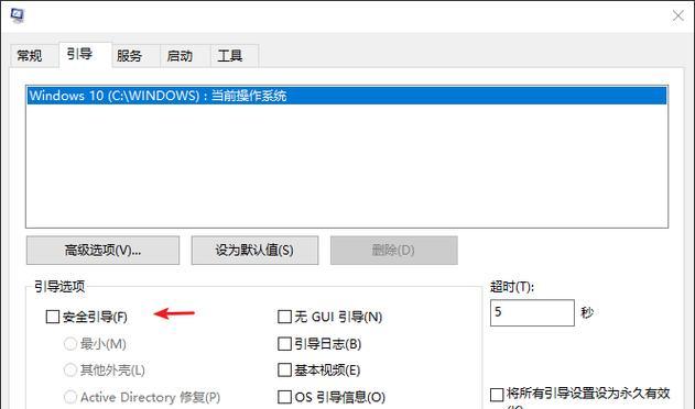 如何解决英伟达不识别显示器的问题（调整设置）