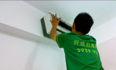 应对室内中央空调无法启动的解决方法（解决中央空调启动故障的实用指南）