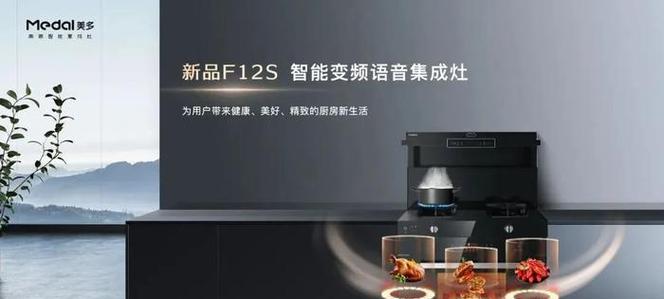 集成灶缺水的原因及解决方法（为什么集成灶经常缺水）