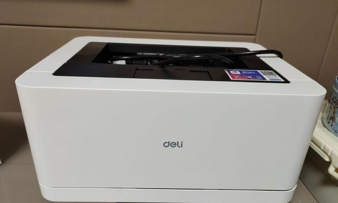 如何解决打印机提示输入字母的问题（针对打印机提示输入字母的情况）