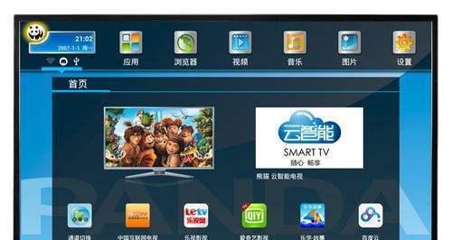 解决显示器不显示喇叭的问题（如何修复显示器无声问题）