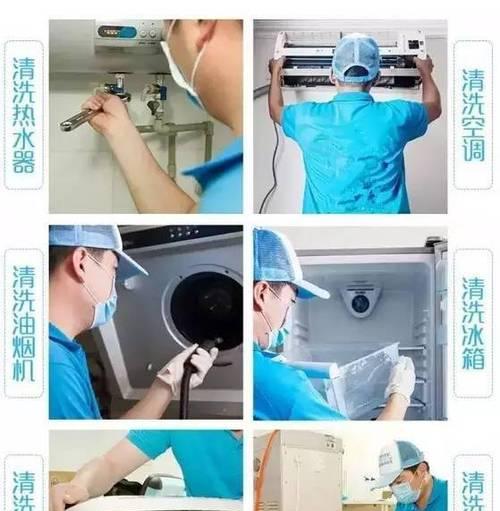 以太阳能热水器的维修与保养指南（了解以太阳能热水器的工作原理与常见故障及解决方法）