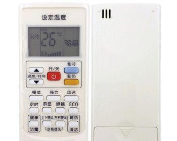 奥克斯空调常见故障及解决方法（掌握奥克斯空调故障代码表）