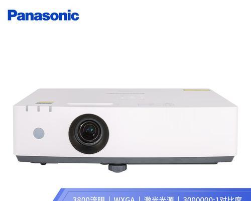 解决投影仪画面反转问题的简易方法（松下投影仪画面反转的实用技巧）
