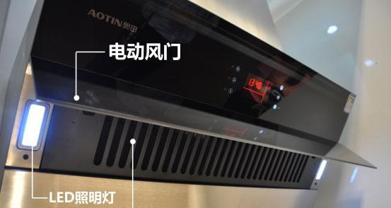 扬子油烟机清洗指南（为你的厨房换个清新环境）