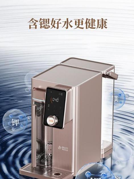 净水器水箱没水了怎么办（有效解决净水器水箱缺水问题）