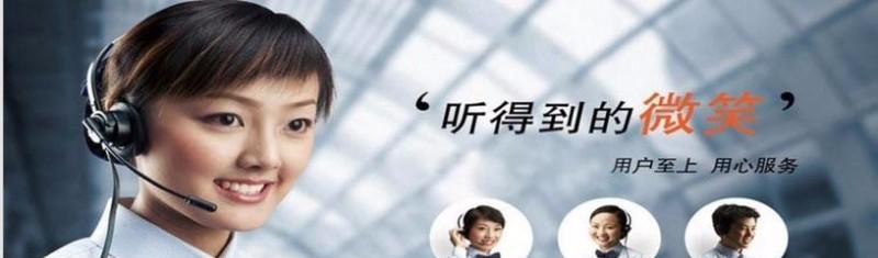 大金空调H3故障码原因及解决方法（常见的H3故障码原因和可行的解决方法）