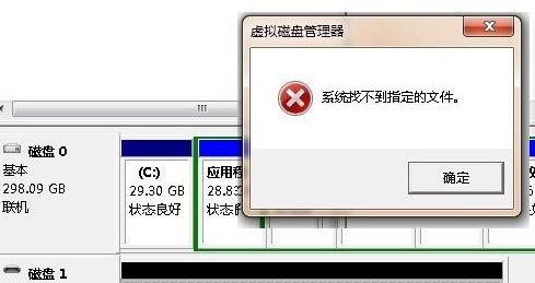 修复U盘不断弹出格式化的问题（解决U盘异常弹出格式化的方法与技巧）