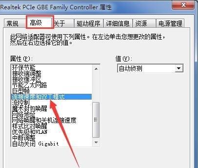 如何提升台式电脑反应速度（解决台式电脑反应慢的有效方法）
