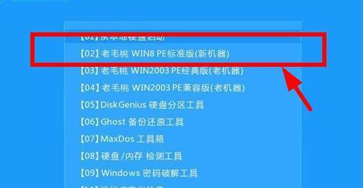 U盘重装系统教程（简明易懂的U盘重装系统教程）