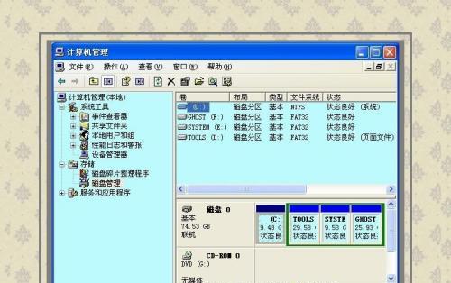 硬盘安装后无显示问题的排除方法（解决硬盘安装后无显示问题的实用指南）