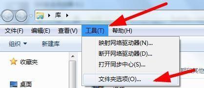 电脑文件夹隐藏的秘密（探索隐藏文件夹的方法与技巧）