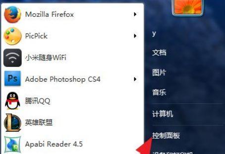 电脑无法启动的原因及解决办法（电脑启动故障的常见问题及排除方法）